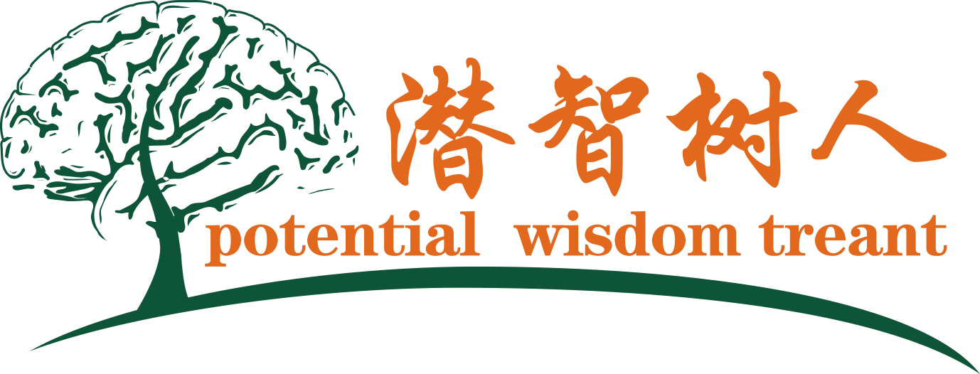 美女吊鸡巴视频在线观看网站北京潜智树人教育咨询有限公司